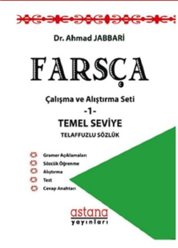 Farsça Çalışma ve Alıştırma Seti 1-Temel Seviye