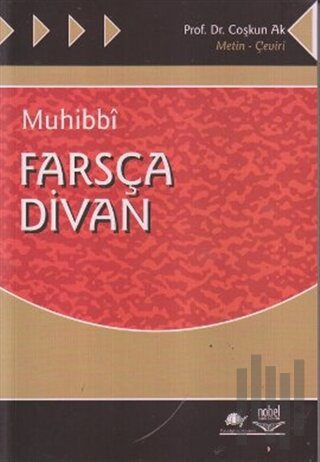 Farsça Divan -Muhibbi-