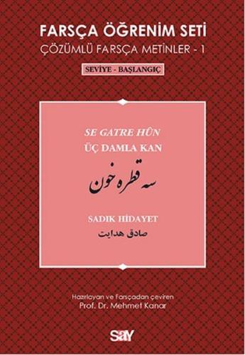 Farsça Öğrenim Seti 1 (Seviye - Başlangıç - Üç Damla Kan)