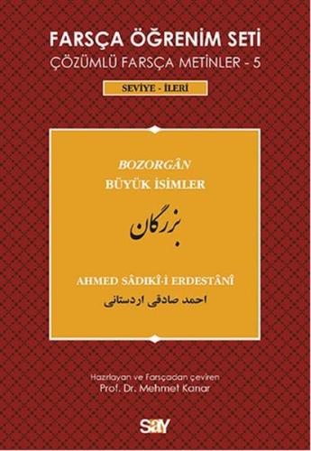 Farsça Öğrenim Seti 5 ( Seviye İleri ) Büyük İsimler