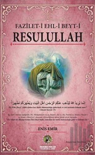 Fazilet-i Ehl-i Beyt-i Resulullah | Kitap Ambarı