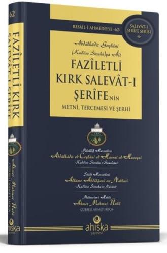 Faziletli Kırk Salevat-ı Şerife'nin Metni ve Tercümesi (Ciltli) | Kita