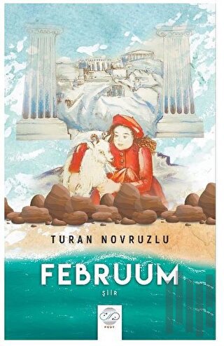 Februum