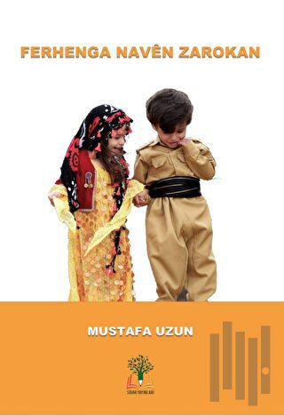 Ferhenga Naven Zarokan (Ciltli)