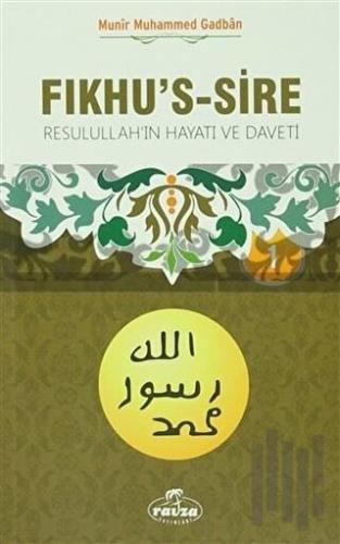 Fıkhu's -Sire 1 (Karton Kapak, 2. Hamur)