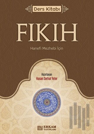 Fıkıh - Ders Kitabı | Kitap Ambarı