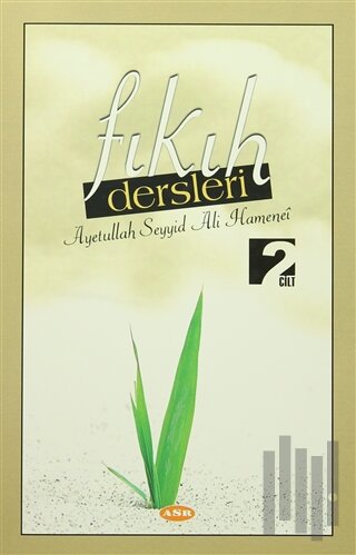 Fıkıh Dersleri 2. Cilt