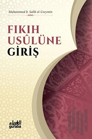Fıkıh Usulüne Giriş | Kitap Ambarı