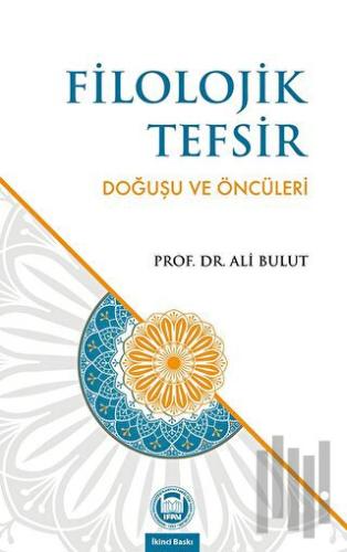 Filolojik Tefsir | Kitap Ambarı