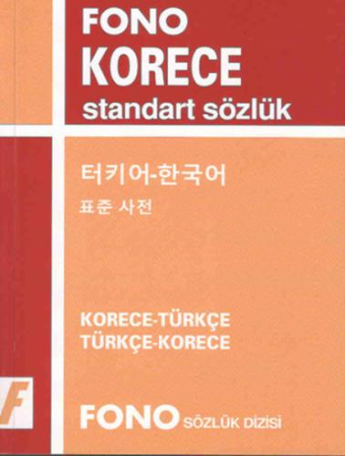 Fono Korece Standart Sözlük | Kitap Ambarı