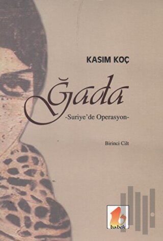 Ğada - Birinci Cilt