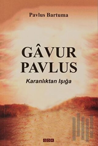 Gavur Pavlus