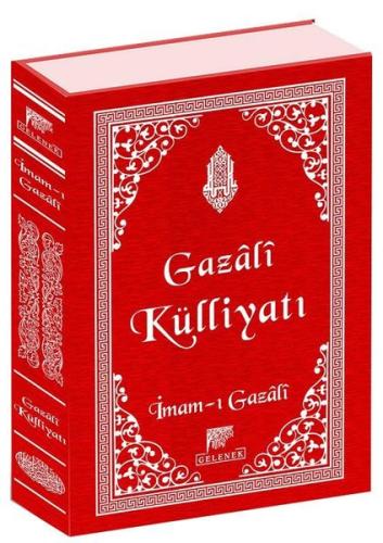 Gazali Külliyatı (Ciltli)