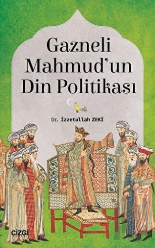 Gazneli Mahmud'un Din Politikası
