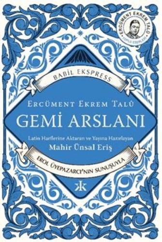 Gemi Arslanı | Kitap Ambarı