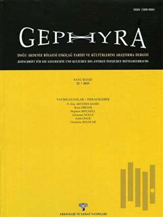 Gephyra Sayı 12 / Volume 12 - 2015 (Ciltli)