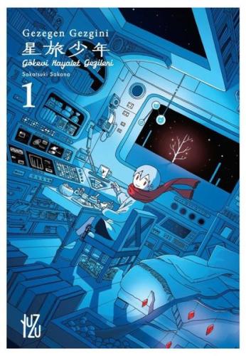 Gezegen Gezgini Cilt 1