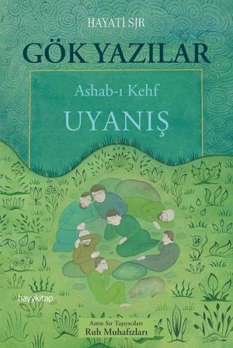 Gök Yazılar | Kitap Ambarı