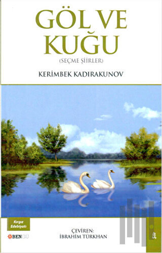 Göl ve Kuğu