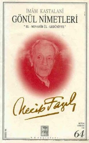 Gönül Nimetleri | Kitap Ambarı