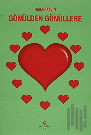 Gönülden Gönüllere