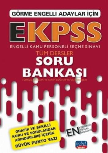 Görme Engelli Adaylar İçin E-KPSS Tüm Dersler Soru Bankası