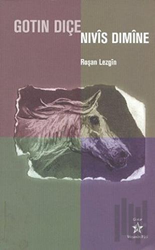 Gotin Diçe Nıvis Dımine