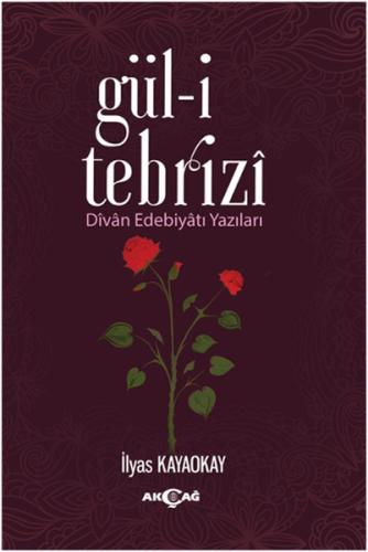 Gül-i Tebrizî