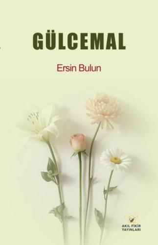 Gülcemal