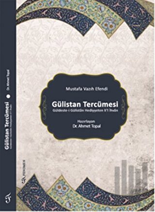 Gülistan Tercümesi | Kitap Ambarı