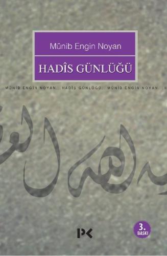 Hadis Günlüğü
