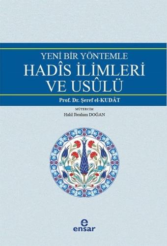 Hadis İlimleri ve Usulü