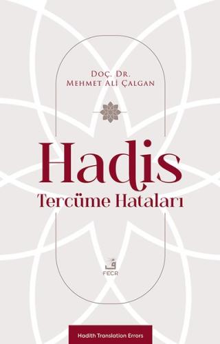 Hadis Tercume Hataları