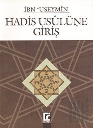 Hadis Usulüne Giriş | Kitap Ambarı