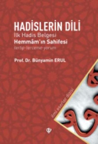 Hadislerin Dili | Kitap Ambarı
