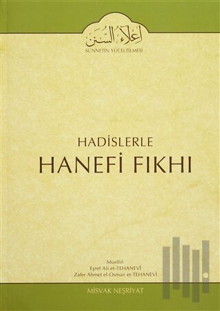 Hadislerle Hanefi Fıkhı 15 (Ciltli)