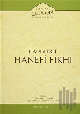 Hadislerle Hanefi Fıkhı 16 (Ciltli)