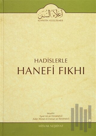 Hadislerle Hanefi Fıkhı 3 (Ciltli)