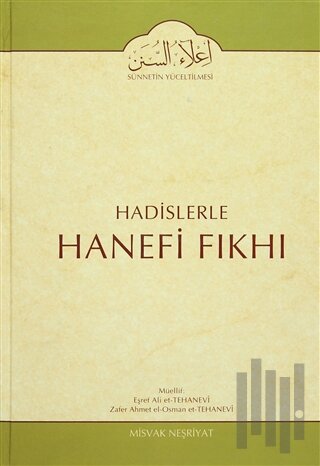 Hadislerle Hanefi Fıkhı 7 (Ciltli)