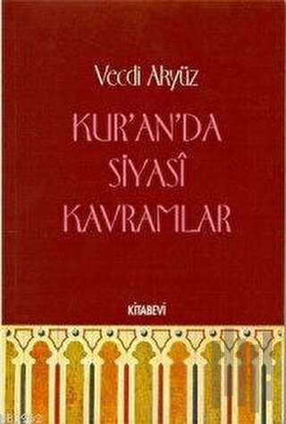 Hadislerle İslam Fıkhı Cilt: 3 (Ciltli)