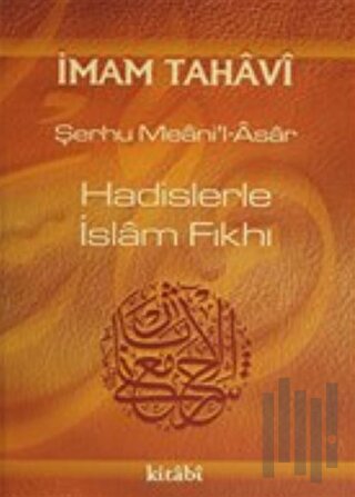 Hadislerle İslam Fıkhı Cilt: 6 (Ciltli)