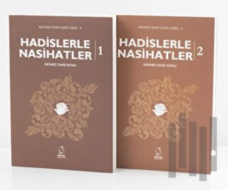 Hadislerle Nasihatler (1-2 Cilt Takım) | Kitap Ambarı