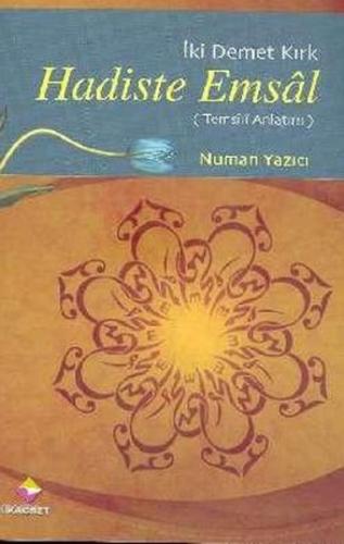 Hadiste Emsal