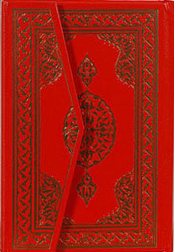 Hafız Boy 2 Renkli Kur'an-ı Kerim (Bilg. Hattı)