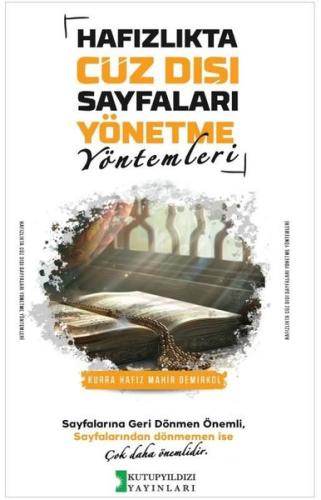 Hafızlıkta Cüz Dışı Sayfaları Yönetme Yöntemleri