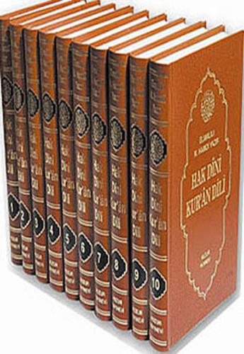 Hak Dini Kur'an Dili - Şamua (10 Kitap Takım) (Ciltli)