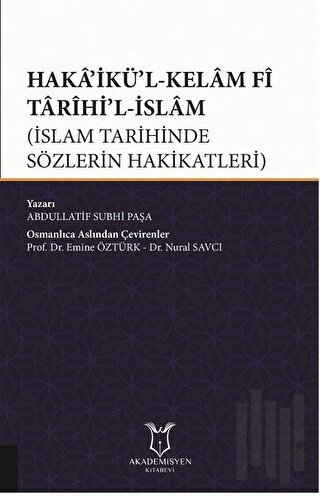 Haka’ikü’l-Kelam Fi Tarihi’l-İslam