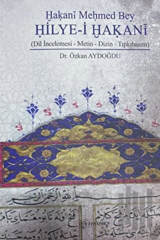 Hakani Mehmed Bey Hilye-i Hakani