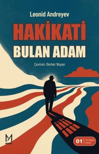 Hakikati Bulan Adam - İlk Nefes Dizisi 1