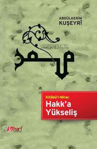 Hakk'a Yükseliş | Kitap Ambarı